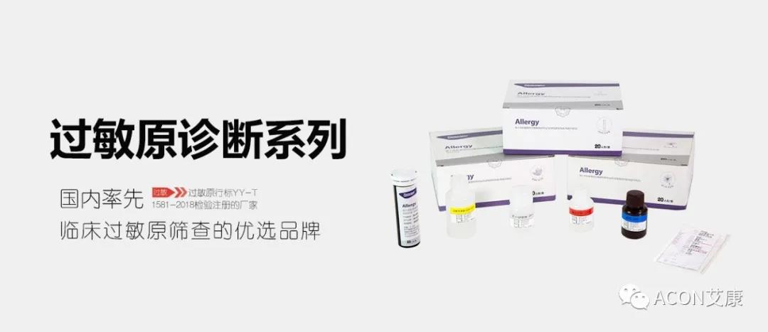 時(shí)隔一年，第83屆CMEF約嗎？