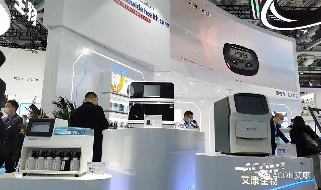 CMEF2020 | 推陳出新，專業(yè)智造服務(wù)檢驗新未來
