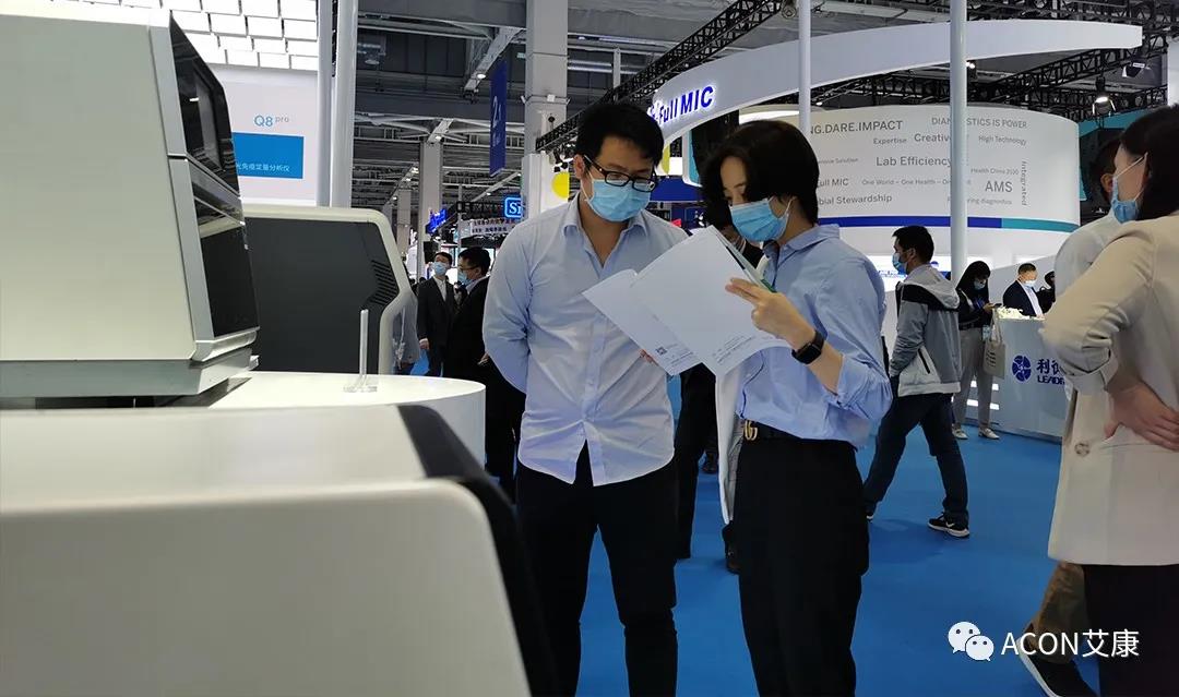 CMEF2020 | 推陳出新，專業(yè)智造服務(wù)檢驗新未來